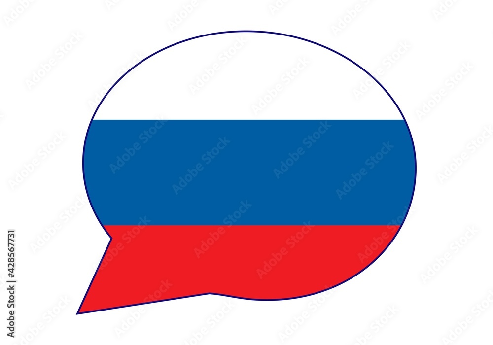 Fototapeta premium Rusia dice, habla u opina. Bocadillo con la bandera de Rusia. La voz de Rusia. Se habla ruso
