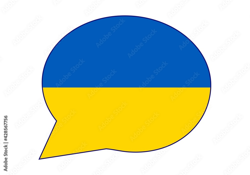 Ucrania dice, habla u opina. Se habla ucraniano. Bocadillo con la bandera de Ucrania