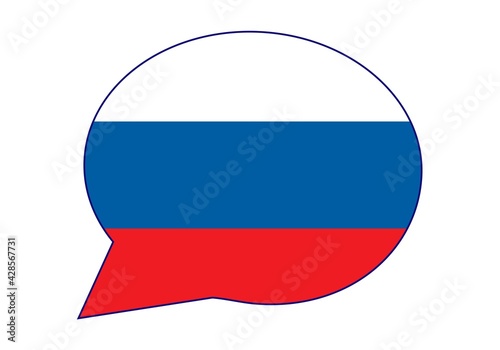 Rusia dice, habla u opina. Bocadillo con la bandera de Rusia. La voz de Rusia. Se habla ruso