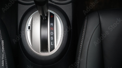 Car gear stick on parking mode, Mechanism of switching modes of automatic transmission car, Top view