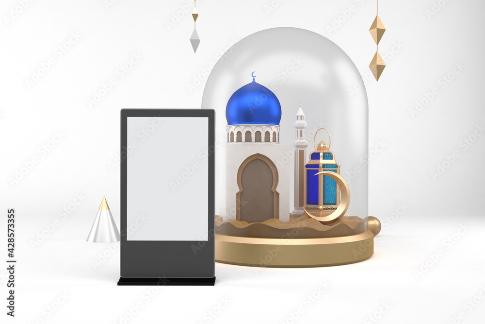 Ramadan Advertising Ramadan Advertising
