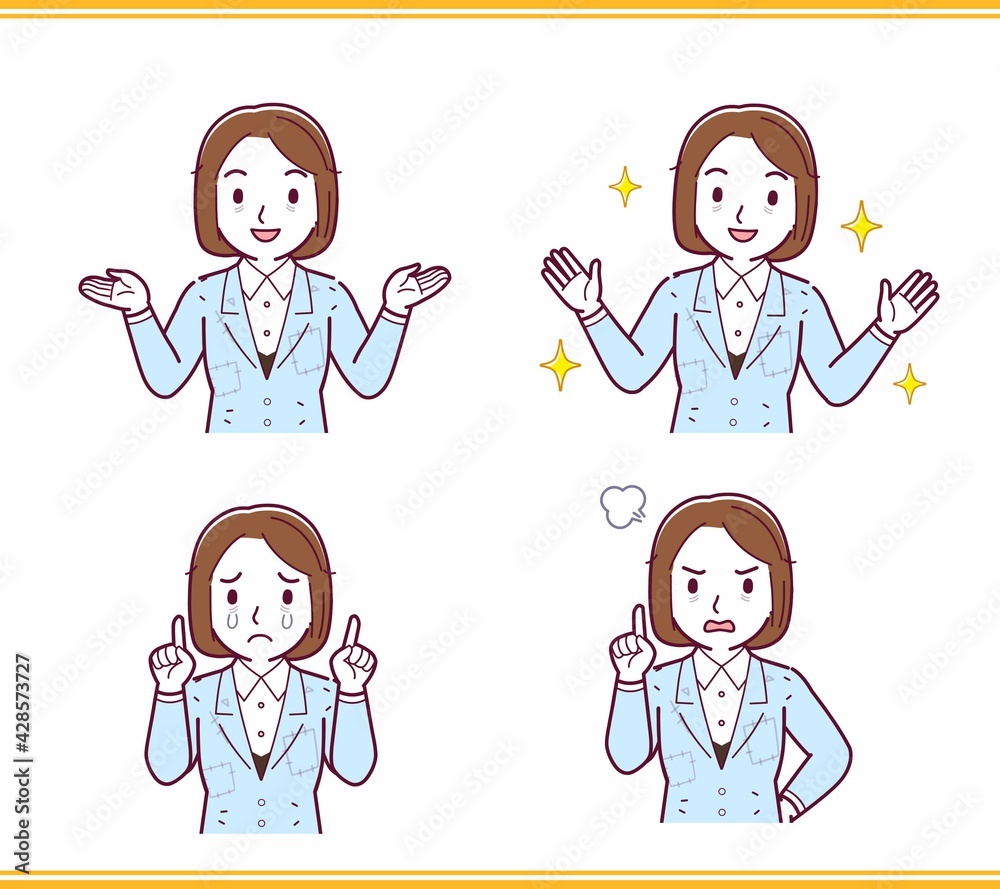 ボロボロの服の人 ボロボロの服の人