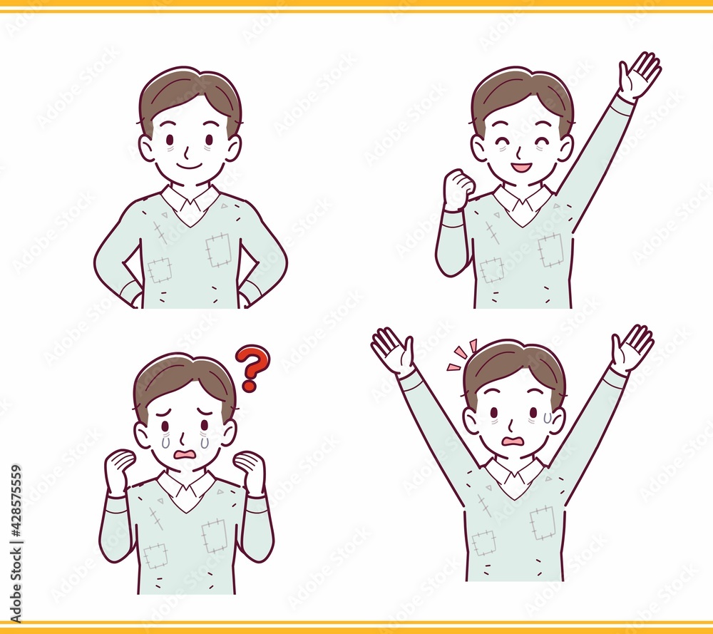 ボロボロの服の人