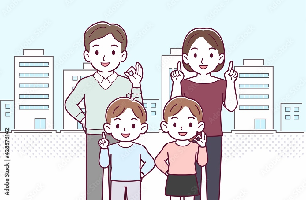若い夫婦と男の子と女の子