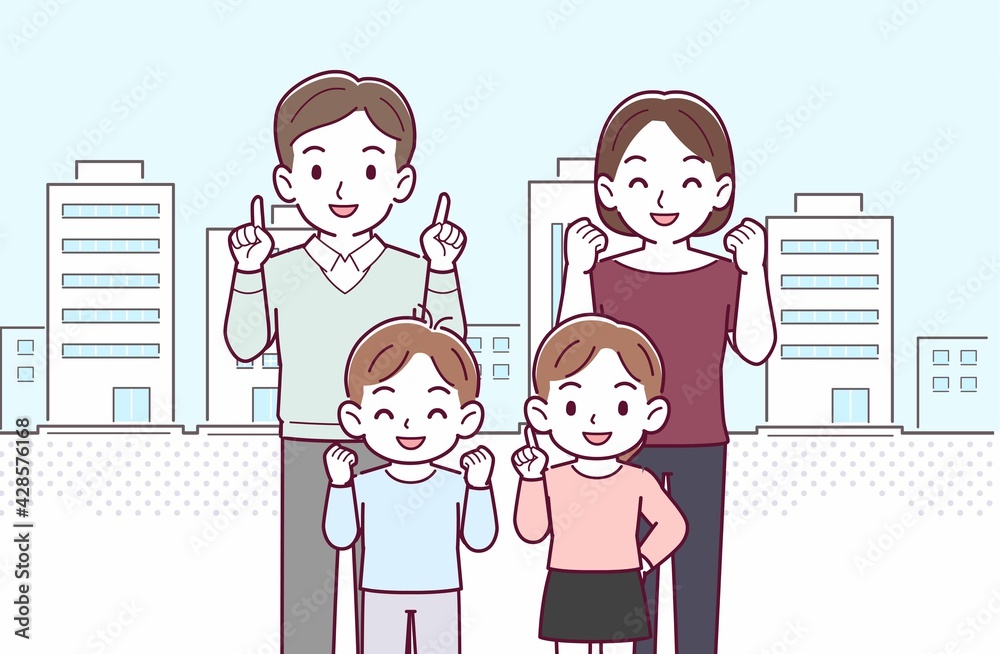 若い夫婦と男の子と女の子 若い夫婦と男の子と女の子