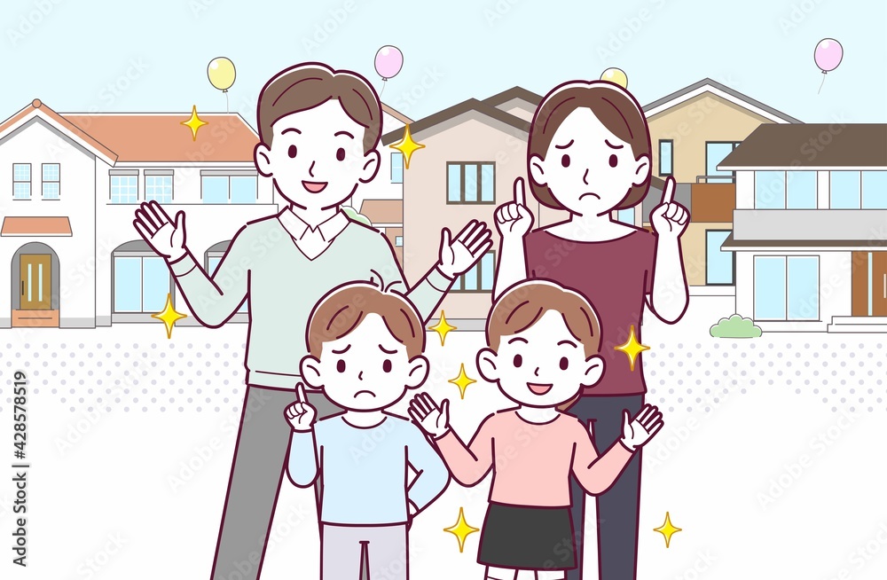 若い夫婦と2人の子供 若い夫婦と2人の子供