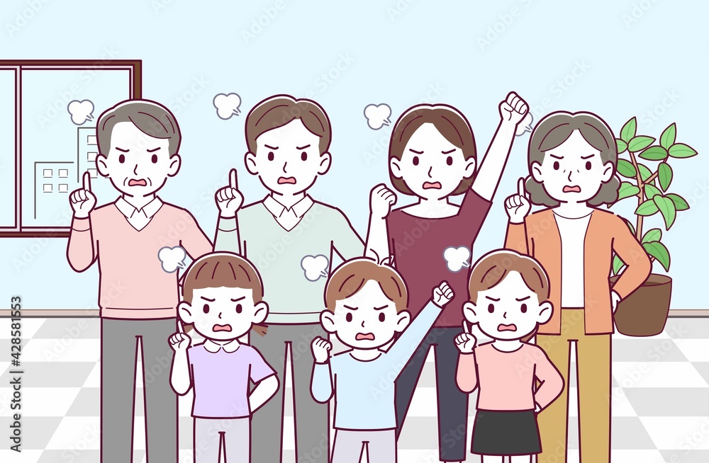 7人の家族 7人の家族