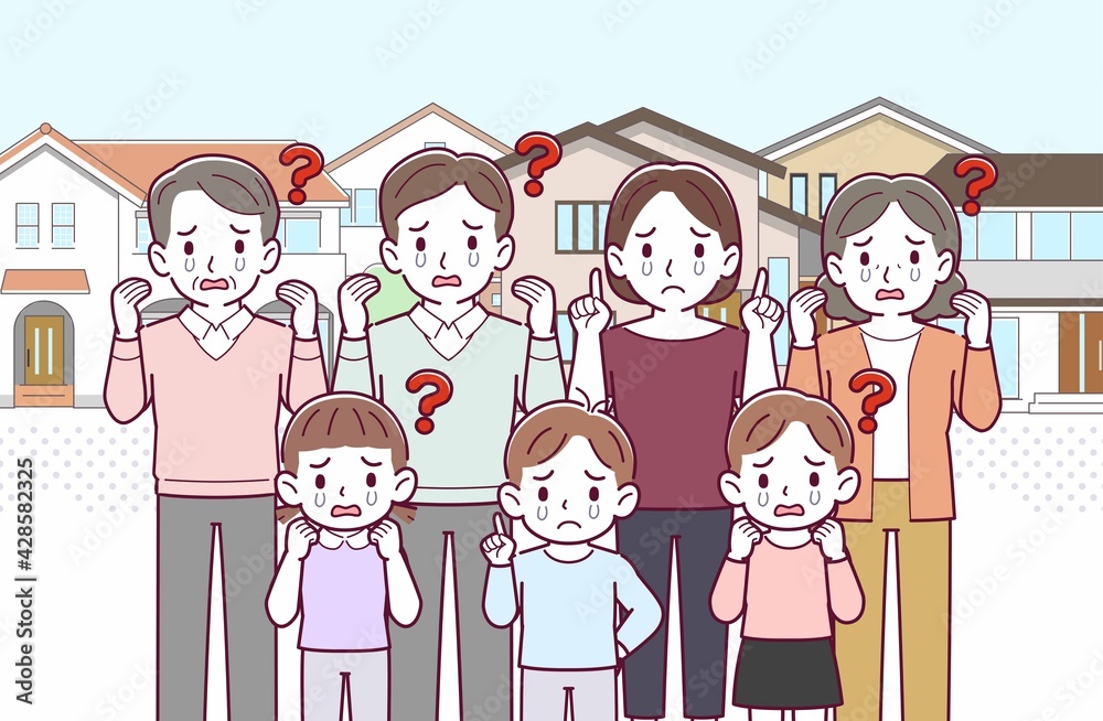 7人家族でお出かけ