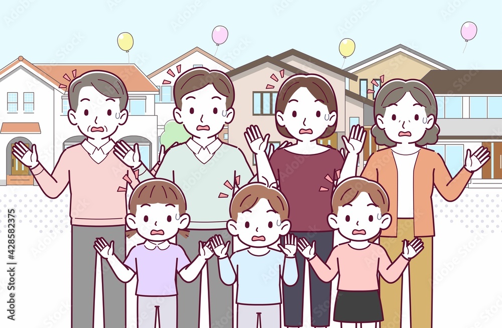 7人家族でお出かけ