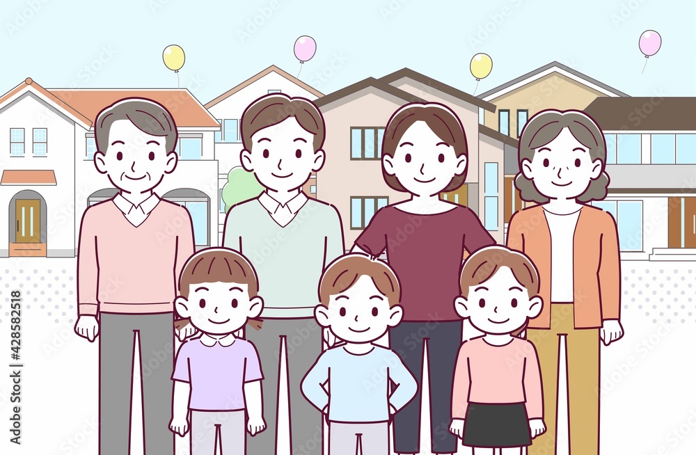 7人家族でお出かけ 7人家族でお出かけ
