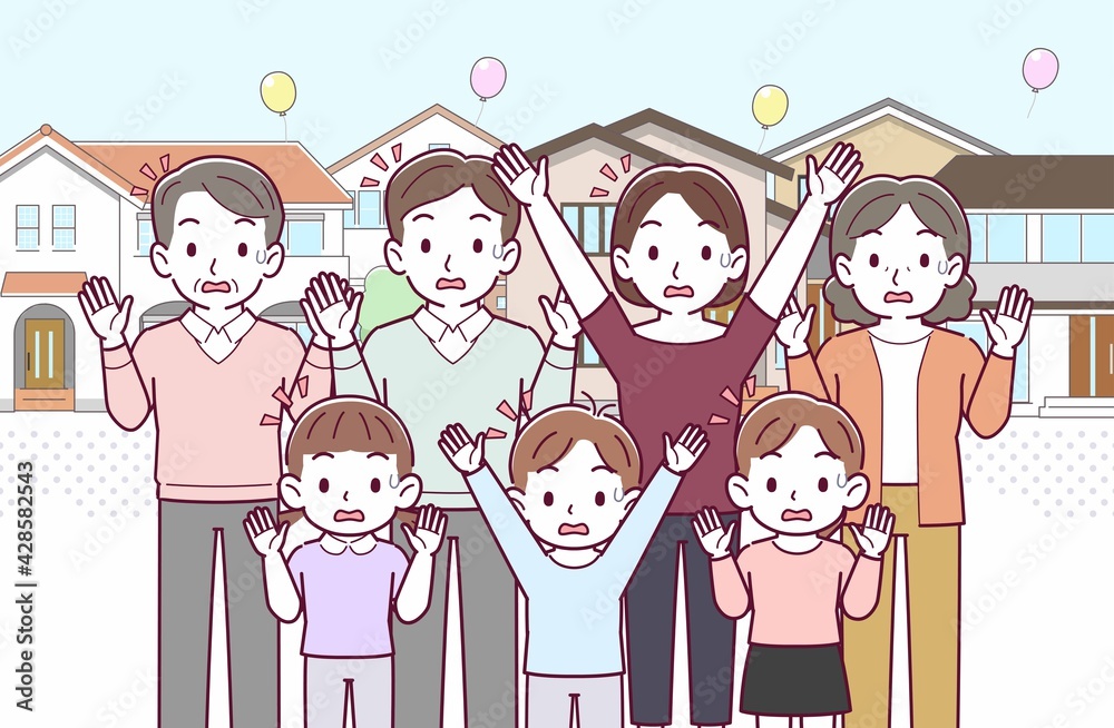 7人家族でお出かけ 7人家族でお出かけ