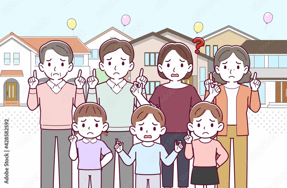 7人家族でお出かけ 7人家族でお出かけ