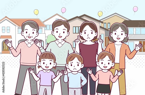 7人家族でお出かけ