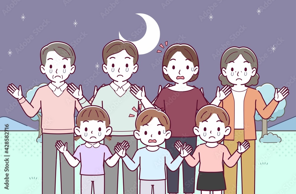 7人家族でお出かけ 7人家族でお出かけ