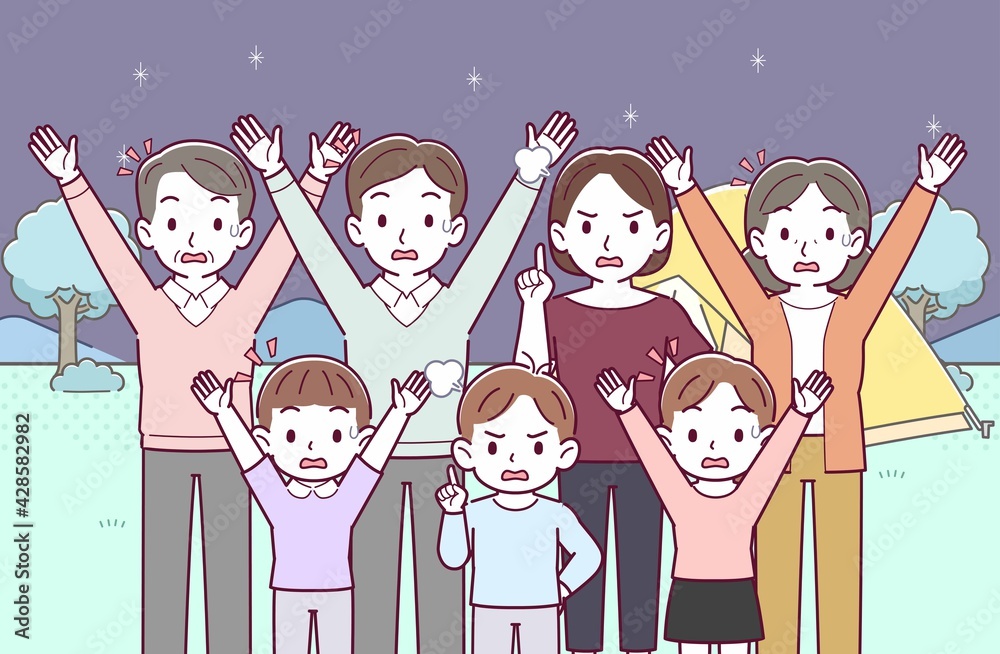 7人家族でお出かけ 7人家族でお出かけ