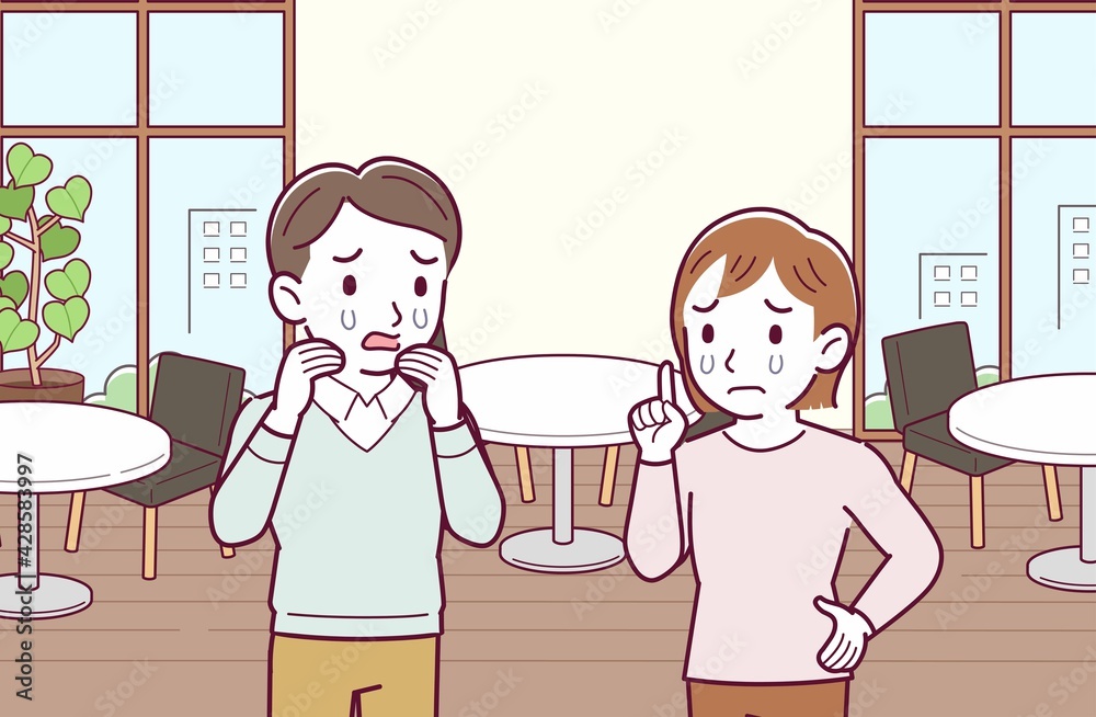 夫婦 夫婦