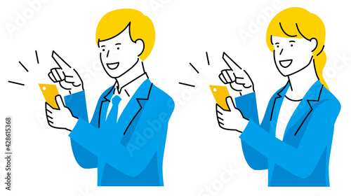 スマートフォンを操作する男女　横　塗りver