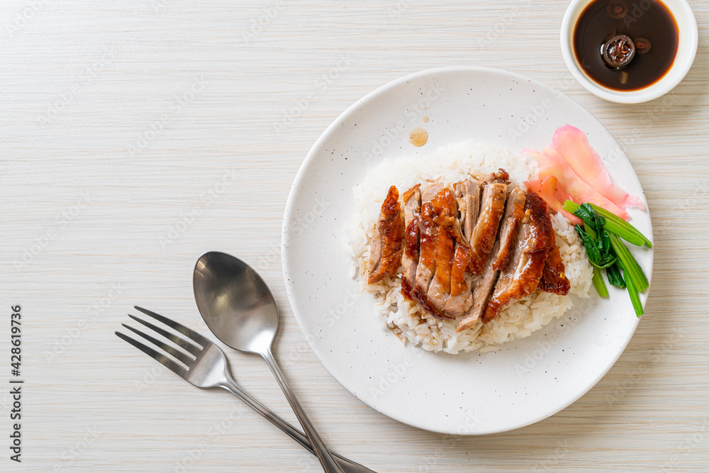 Roasted duck on rice Roasted duck on rice