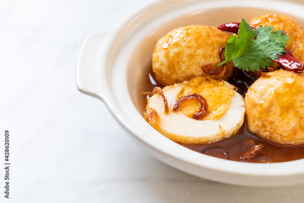 Fried Boiled Egg with Tamarind Sauce