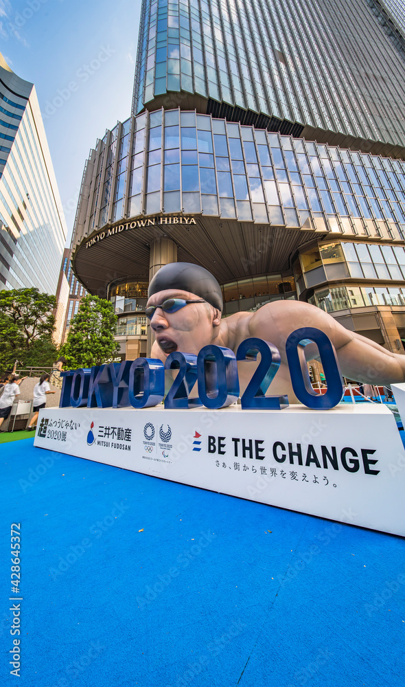 tokyo, japan - july 26 2019: Event 