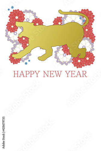 年賀状素材　トラ　牡丹　縦