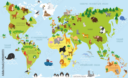 Fototapeta Naklejka Na Ścianę i Meble -  Funny cartoon world map in russian with traditional animals of all the continents and oceans. Vector illustration for preschool education and kids design