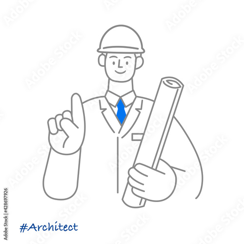 職業イラスト／Architect／図面を持つヘルメットと作業服の建設土木関係
