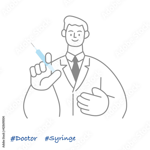 職業イラスト／Doctor／注射器をもつ男性ドクター