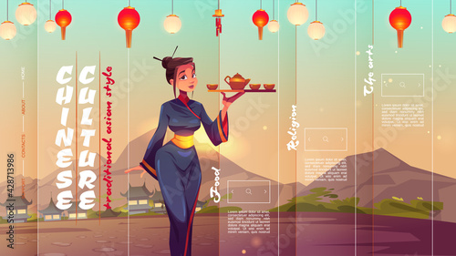 Chinese culture cartoon landing page with asian woman wear traditional kimono carry tray with pot and cups for tea ceremony on authentic China buildings and mountain landscape, Vector web banner
