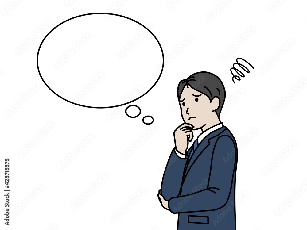 悩むスーツ姿の男性 会社員 不安 心配 吹き出し イラスト素材 悩むスーツ姿の男性 会社員 不安 心配 吹き出し イラスト素材