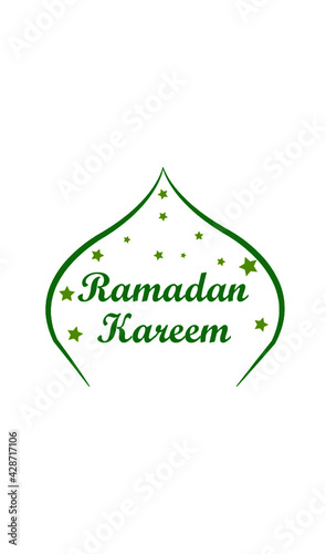 Ramadan Kareem Image with green star