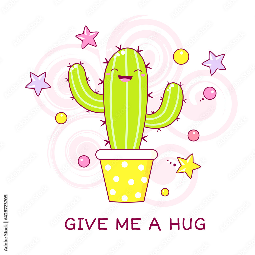 Give me a hug. Kawaii cactus asking for hugs vector de Stock | Adobe Stock