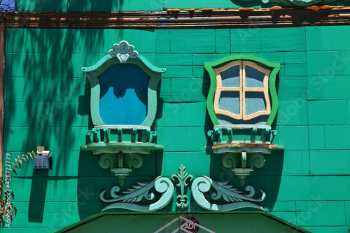The vintage house in Barrio Bellavista, Santiago, Chile