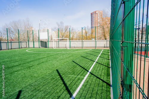 Big soccer field stadium due to coronavirus lockdown - Kyiv. Ukraine