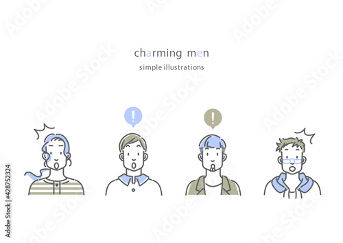 ひらめく　男性　シンプルでおしゃれな線画イラスト