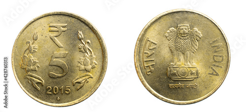 фотографія India five rupees coin on a white isolated background