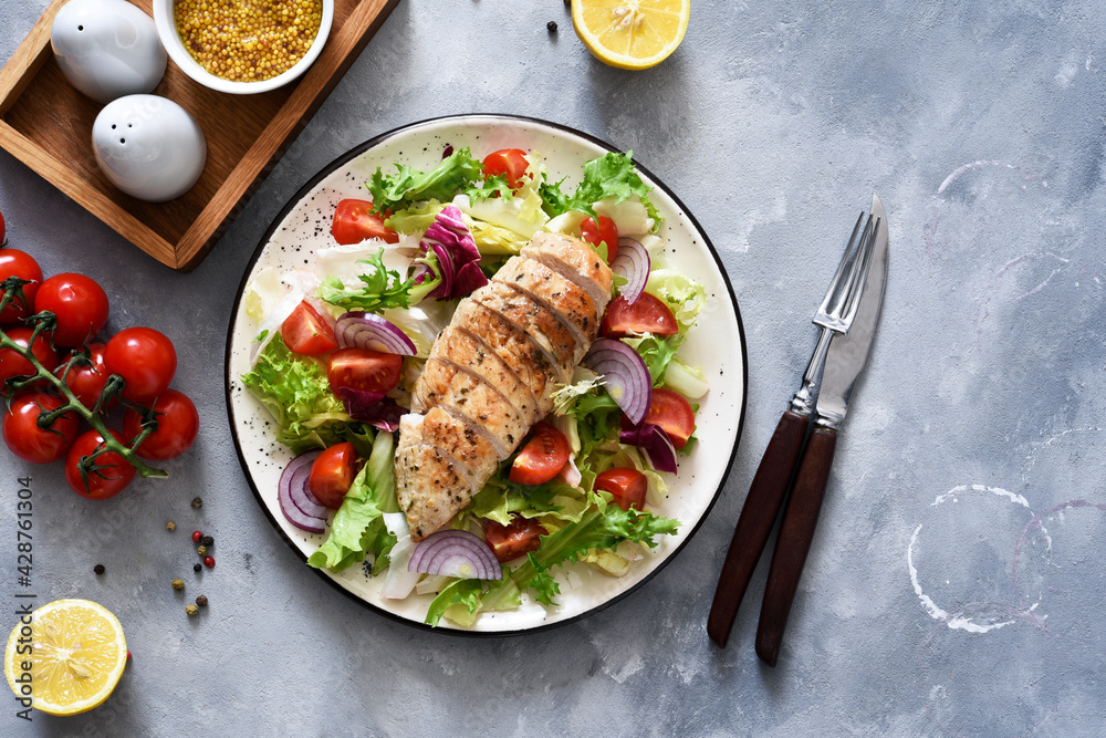 Mix of lettuce, tomatoes and grilled chicken fillet. Mix of lettuce, tomatoes and grilled chicken fillet.