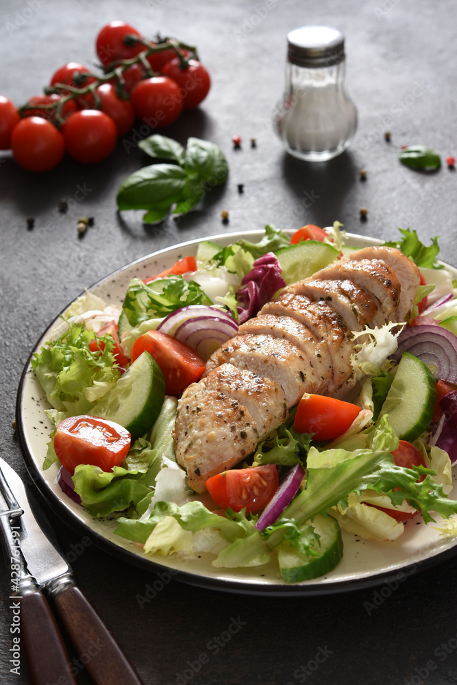 Mix of lettuce, tomatoes and grilled chicken fillet. Mix of lettuce, tomatoes and grilled chicken fillet.