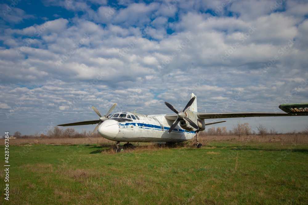 airplane airplane