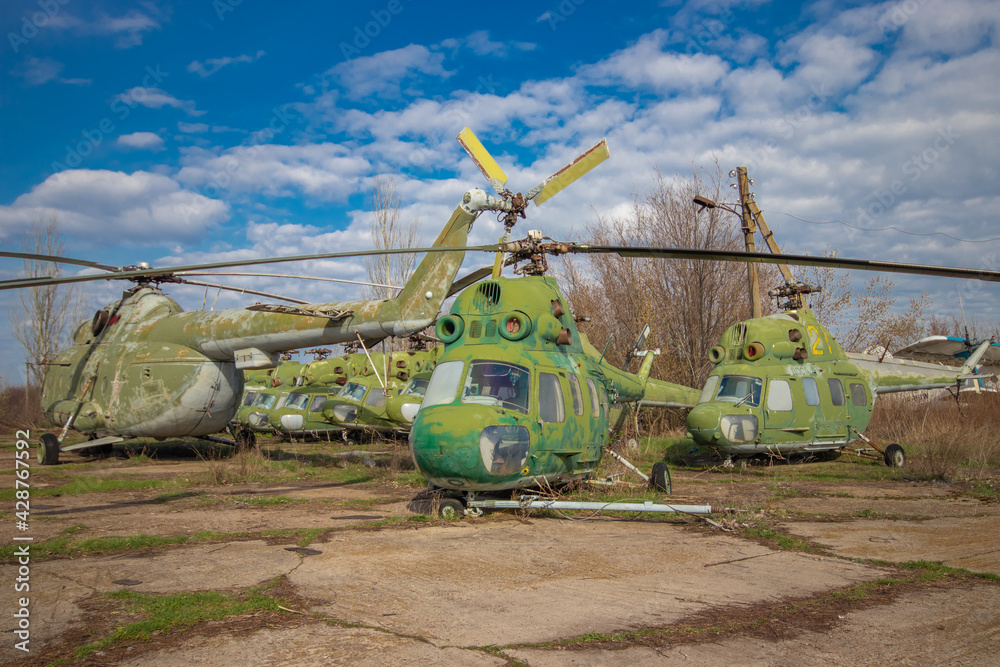 Fototapeta premium helicopter