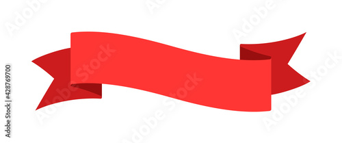 Decorative ribbon tape banner isolated on white