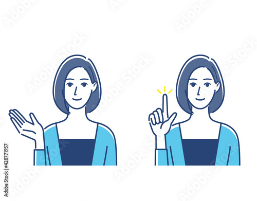 女性のイラスト　手のジェスチャー　セット