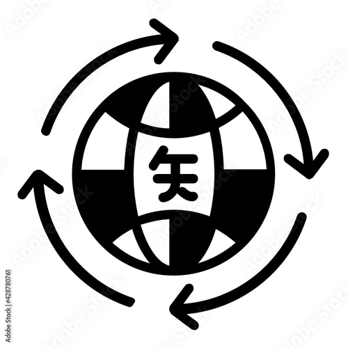 Global Dubbing Service Concept, Globe with Arrows and Chinese Text Vector line Icon Design, Language Translation symbol on white background, Dub localization stock illustration