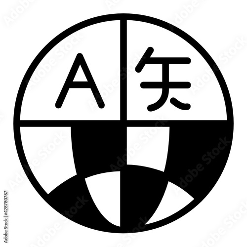 Source and target texts Translator Concept Vector line Icon Design, Language Translation symbol on white background, Dub localization stock illustration