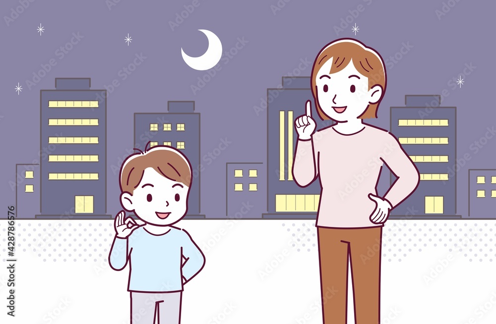 母と男の子二人で 母と男の子二人で