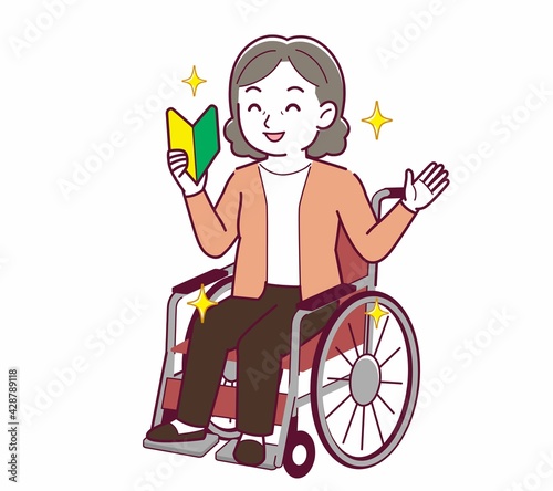Elderly woman with gray hair