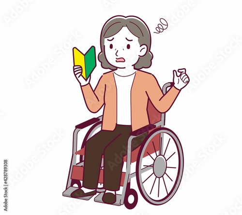 Elderly woman with gray hair