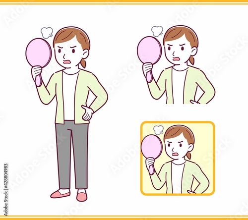 カーディガンを着た若い女性