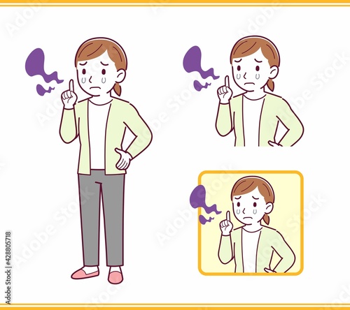 カーディガンを着た若い女性