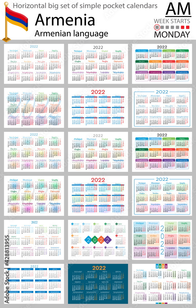 Armenian horizontal pocket calendars for 2022. Week starts Monday Armenian horizontal pocket calendars for 2022. Week starts Monday